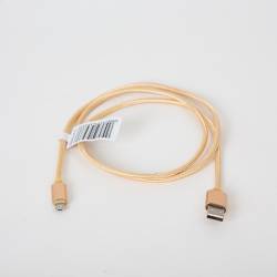 Kabel USB - microUSB OMEGA IGUANA 1m złoty (43933)