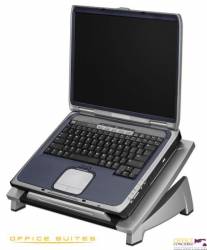Podstawa na notebook FELLOWES - OFFICE Suites 8032001