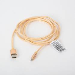 Kabel USB - microUSB OMEGA IGUANA 2m złoty (43936)